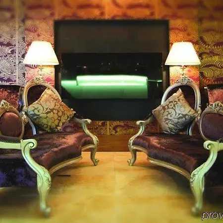 فندق Clontarf Castle 4*